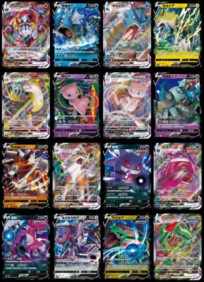 IN STOCK Slim Box Pokemon Chinese Mew Nine Colors Gathering CS4bC "Yuan" Sealed