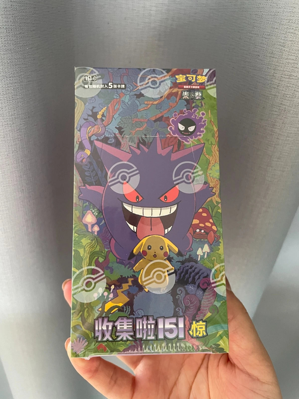 151c surprise slim booster box Pokemon TCG S-Chinese Collection Card 3.0 B – BuyEveryGoods Magic: The Gathering - Box:3x Boxes Collector's Tin
