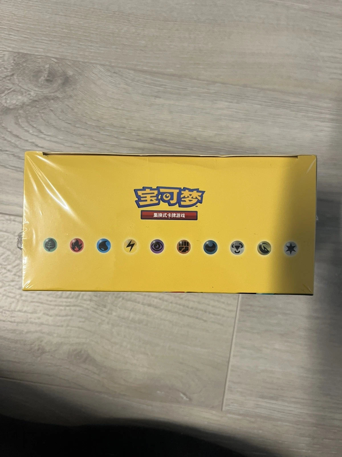 Pokemon TCG S-Chinese IN STOCK Happy Deck Booster Box Sealed CSVH1
