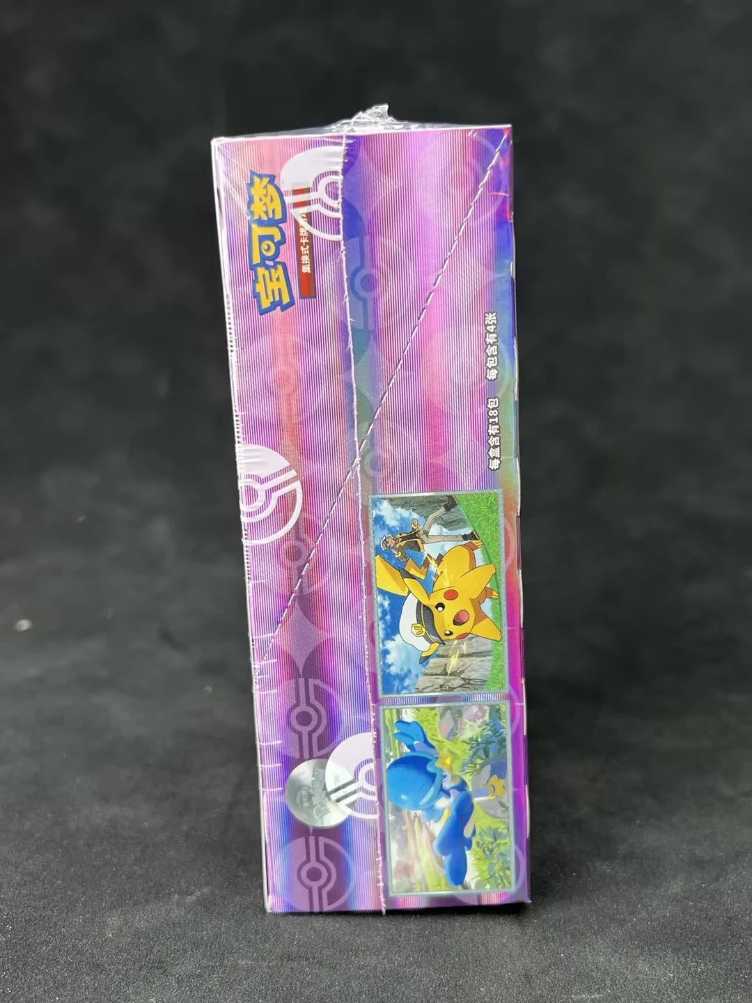 Pokemon TCG S-Chinese IN STOCK Gem Pack Vol 5 CBB5C Horizons Booster Box Sealed