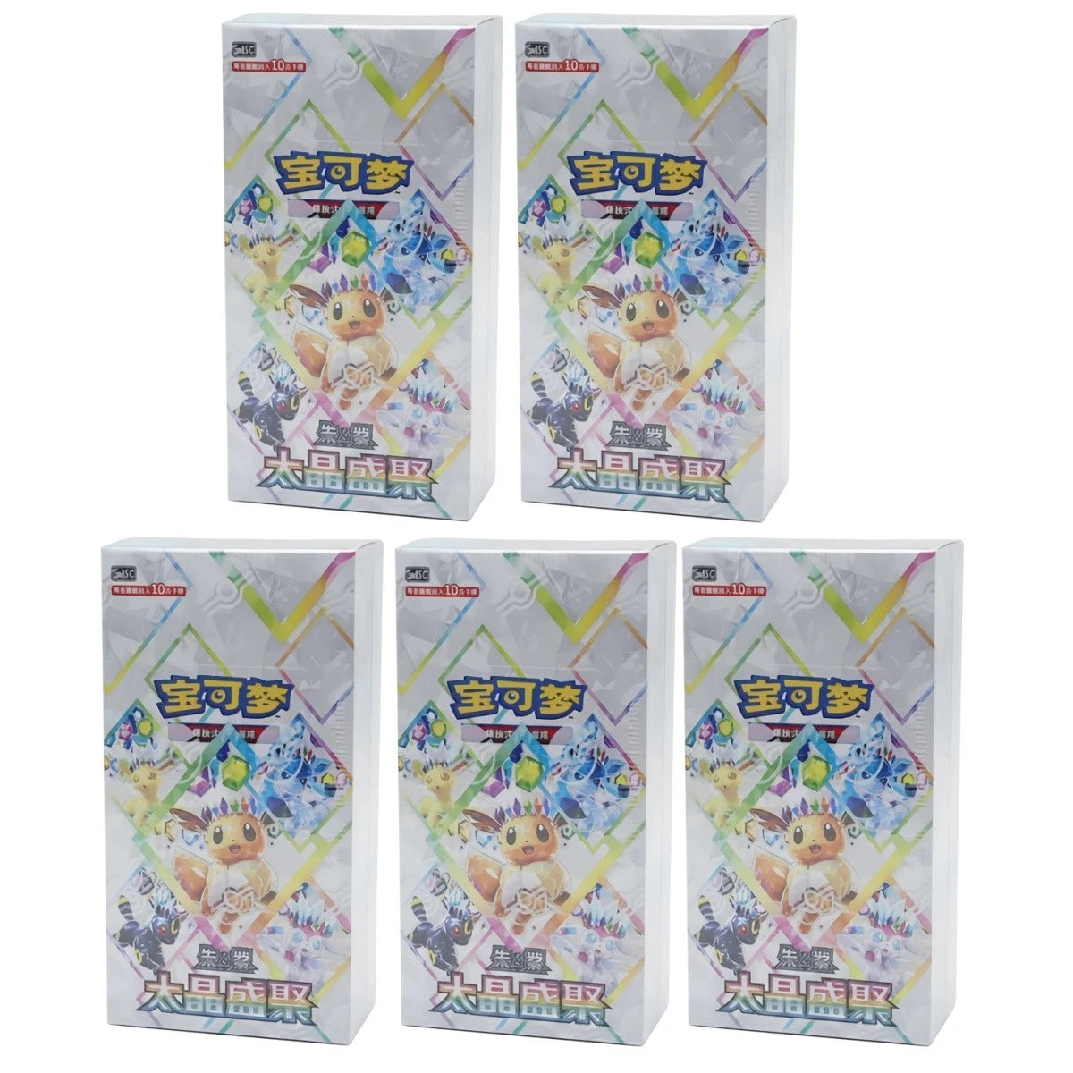 INSTOCK Pokémon Chinese Terastal Gathering CSV9.5C Booster Box Sealed NEW 2026