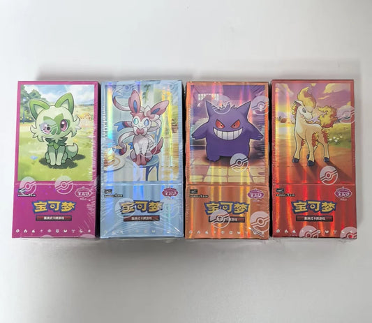 Pokemon S-Chinese Gem Pack Vol.1 Vol.2 Vol.3 Vol.4 Booster Box 4 Box Set Sealed