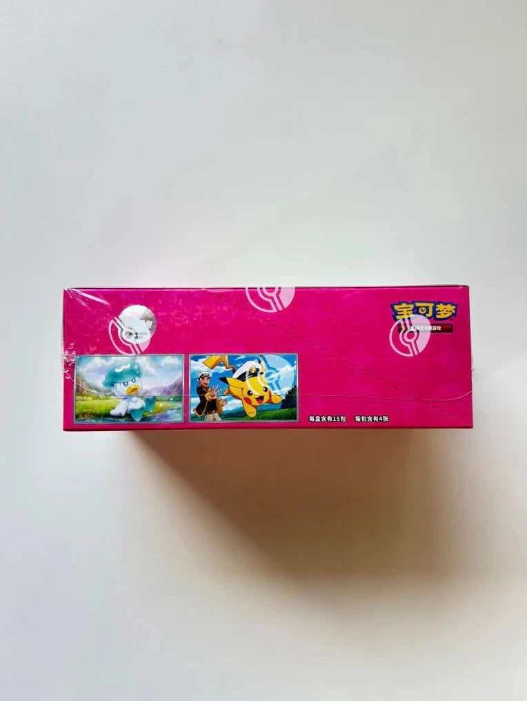Pokemon TCG S-Chinese Gem Pack Vol 1 Horizons Booster Box CBB1C Sealed