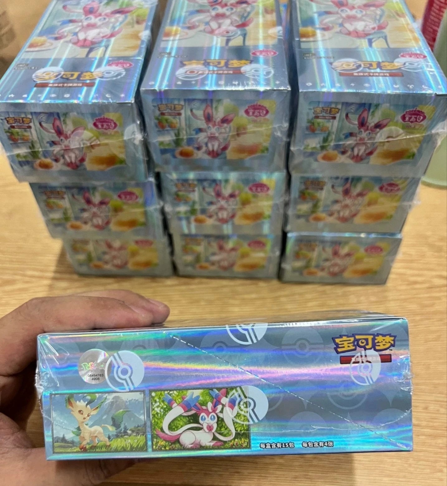 Pokemon TCG Chinese Horizons Gem Pack VOL.2 Eevee Booster Box Sealed -1 Box 2025