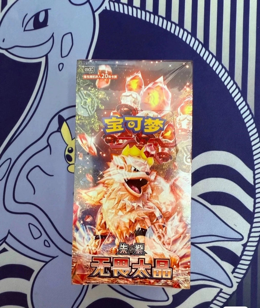Pokemon Chinese Fearless Terastal CSV3C Jumbo Booster Box Sealed 2025 IN STOCK