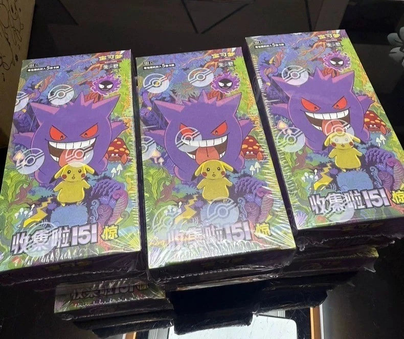 Pokemon TCG S-Chinese Collection Card 151C 3.0 Surprise Slim Booster Box