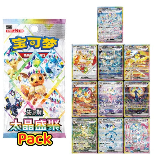 Chinese Pokemon 2026 Scarlet &amp; Violet Sealed Eeveelution Badge Set Case (10 Box)
