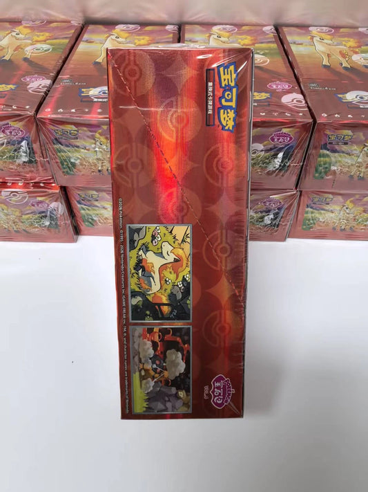 Break from Case Pokemon Chinese 2026 CBB4C Gem Pack Vol.4 Sealed Booster Box NEW