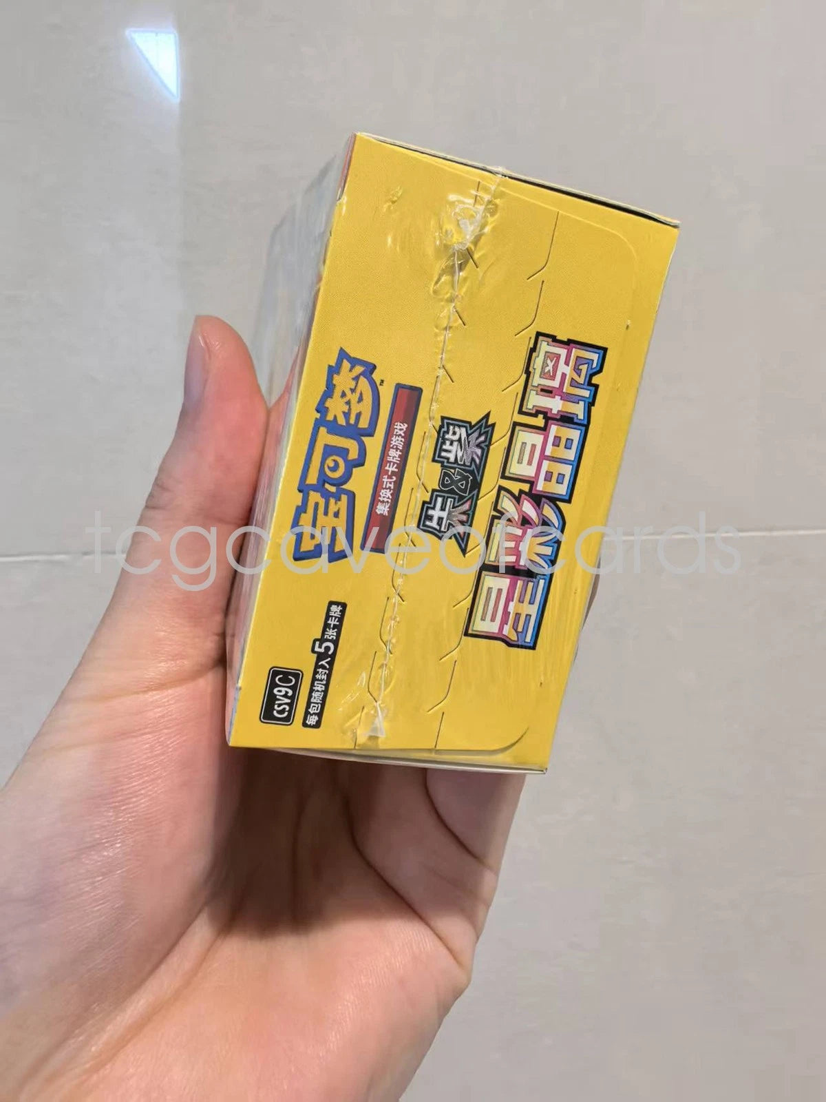 IN STOCK Pokémon Chinese CSV9C Stellar Glass Slim Box Sealed Scarlet&amp;Violet
