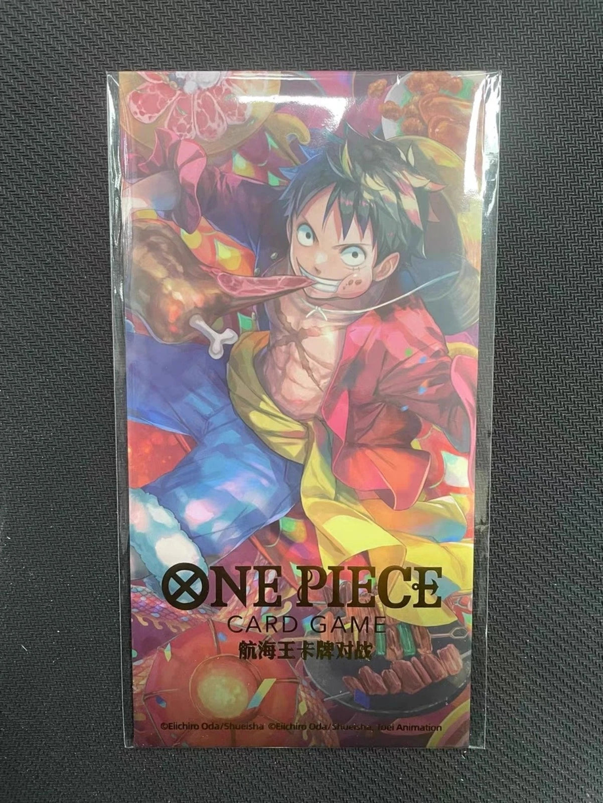 IN STOCK Monkey D. Luffy P-001 &amp; New Year Red Packet ONE PIECE Game S-Chinese