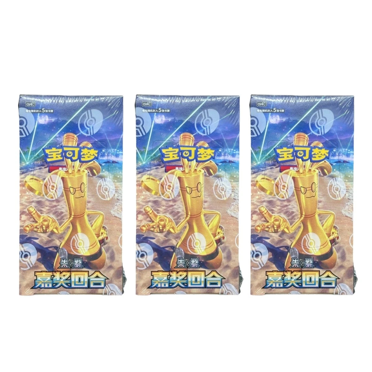 Pokémon TCG Chinese CSV4C "Awards Round" Booster Box Sealed IN STOCK