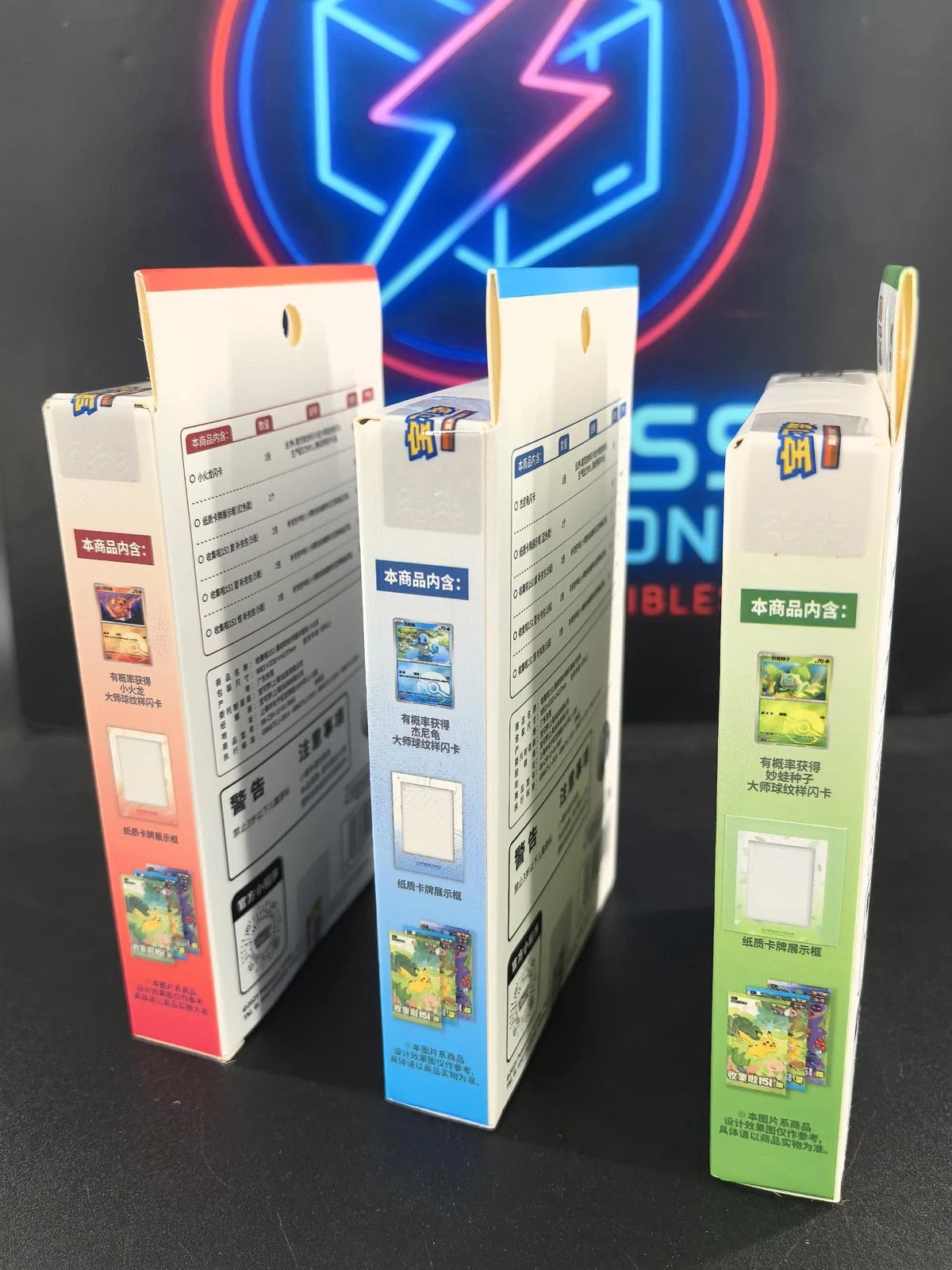 Pokémon Chinese 2025 Exclusive Original Partner Display Set Gift Box IN STOCK