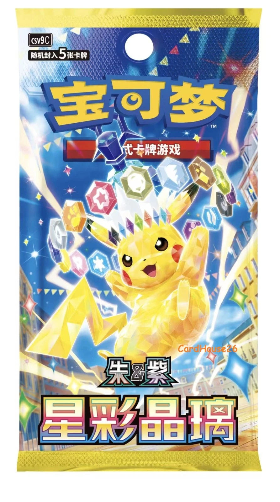 IN STOCK Pokémon Chinese CSV9C Stellar Glass Slim Box Sealed Scarlet&amp;Violet