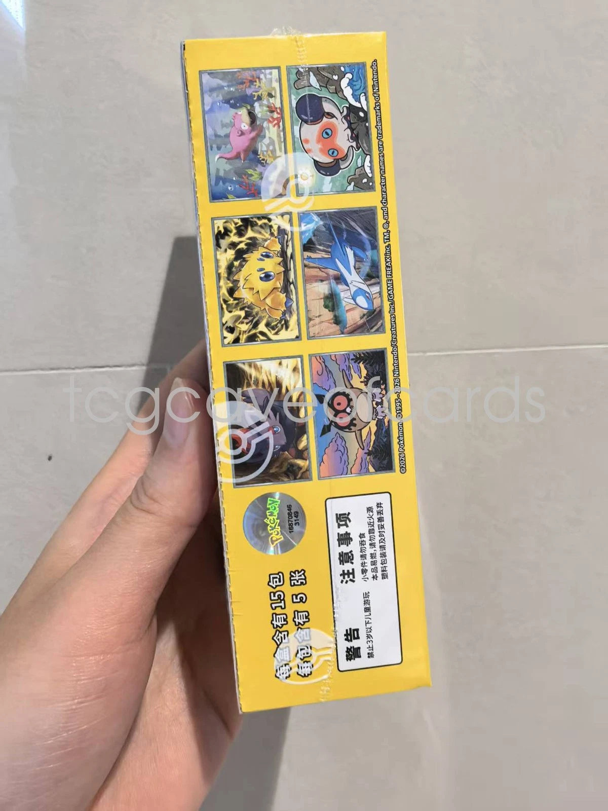 IN STOCK Pokémon Chinese CSV9C Stellar Glass Slim Box Sealed Scarlet&amp;Violet