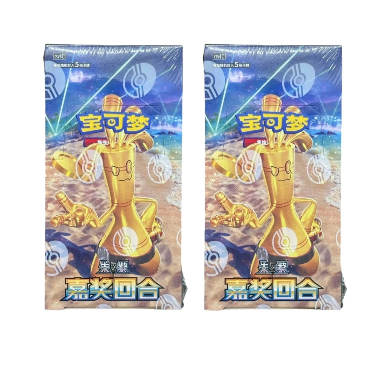 Pokémon TCG Chinese CSV4C "Awards Round" Booster Box Sealed IN STOCK