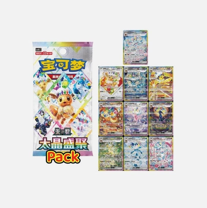 Pokemon TCG S-Chinese 2026 Scarlet &amp; Violet Eeveelution Badge Set Sealed NEW