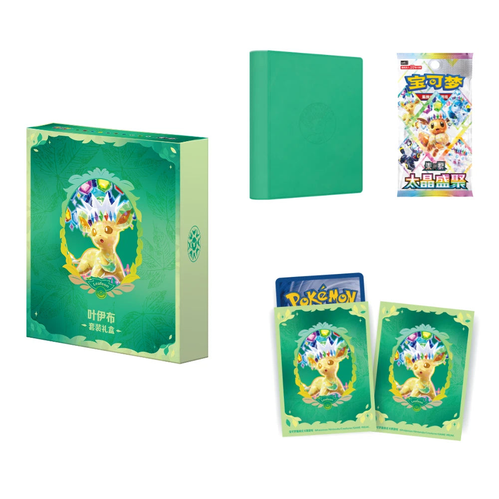 Pokémon Chinese Terastal Gathering CSV9.5C 'Eevee &amp; Friends' Binder Gift Box ETB