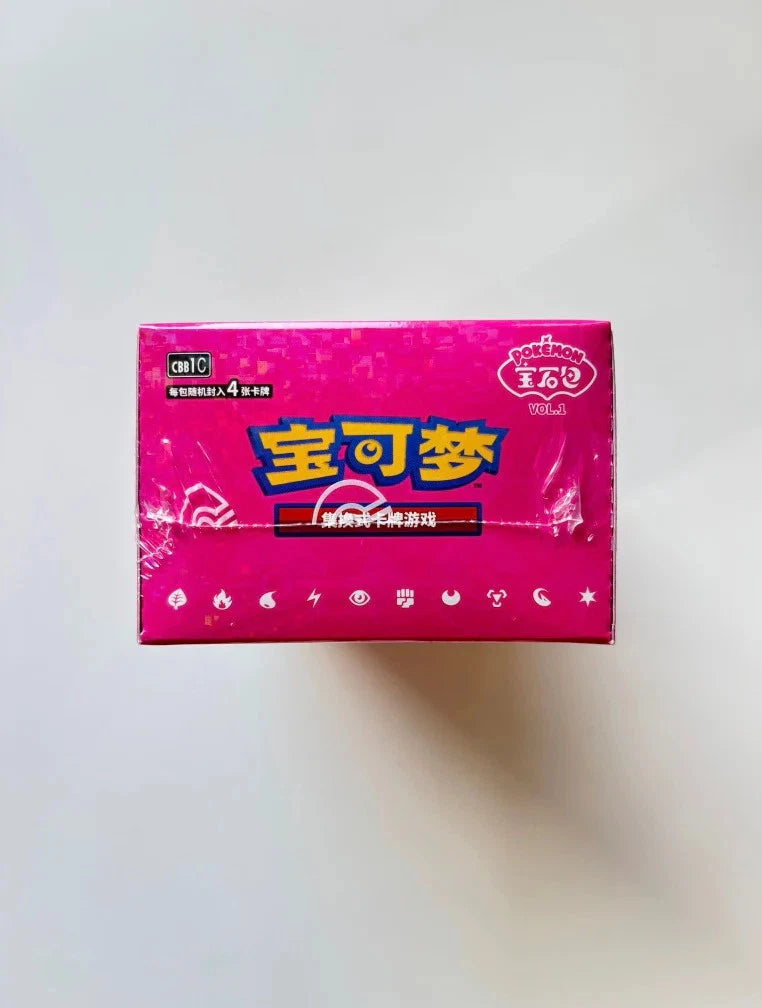 Pokemon TCG S-Chinese Gem Pack Vol 1 Horizons Booster Box CBB1C Sealed