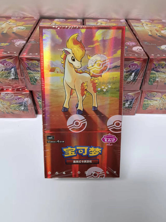 Break from Case Pokemon Chinese 2026 CBB4C Gem Pack Vol.4 Sealed Booster Box NEW
