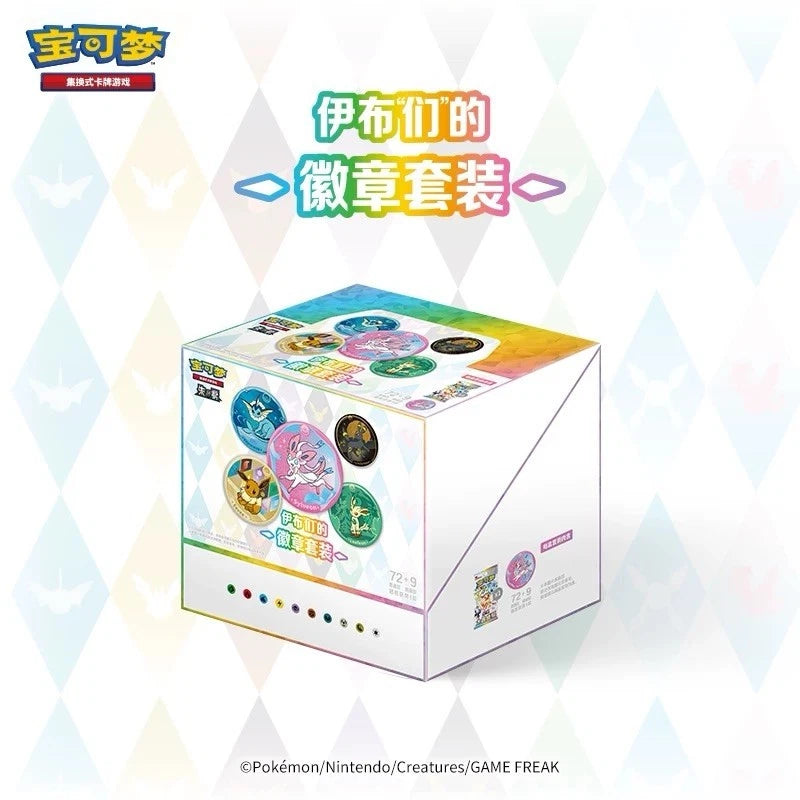 Pokemon Chinese Scarlet &amp; Violet Eeveelution Badge Set Case (10 Box) Sealed 2026