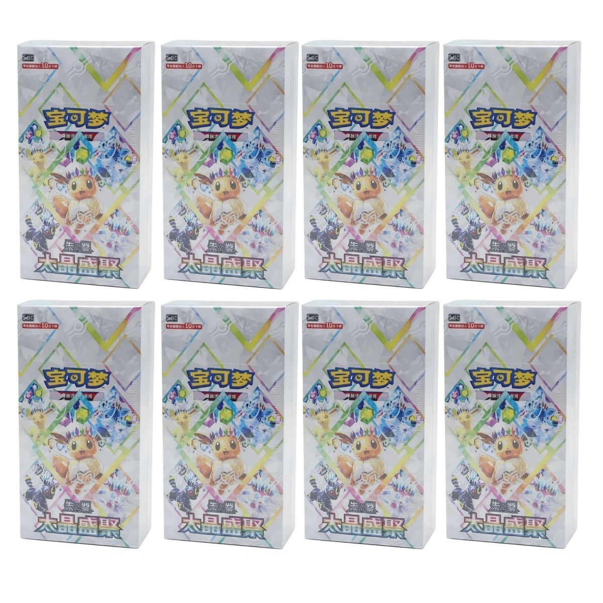INSTOCK Pokémon Chinese Terastal Gathering CSV9.5C Booster Box Sealed NEW 2026