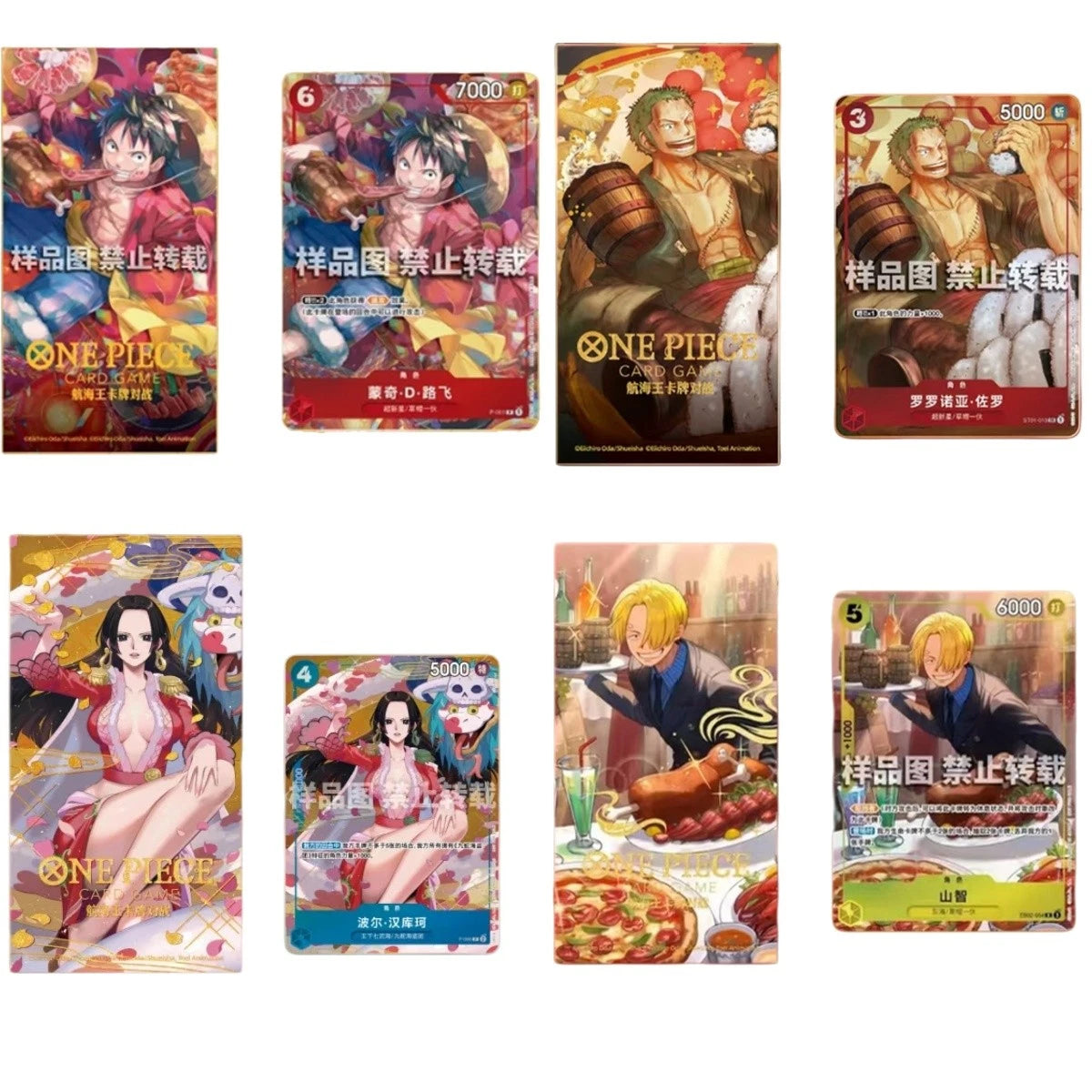 One Piece Chinese 4-Set New Year Red Packet Collection Luffy Boa Sanji IN STOCK