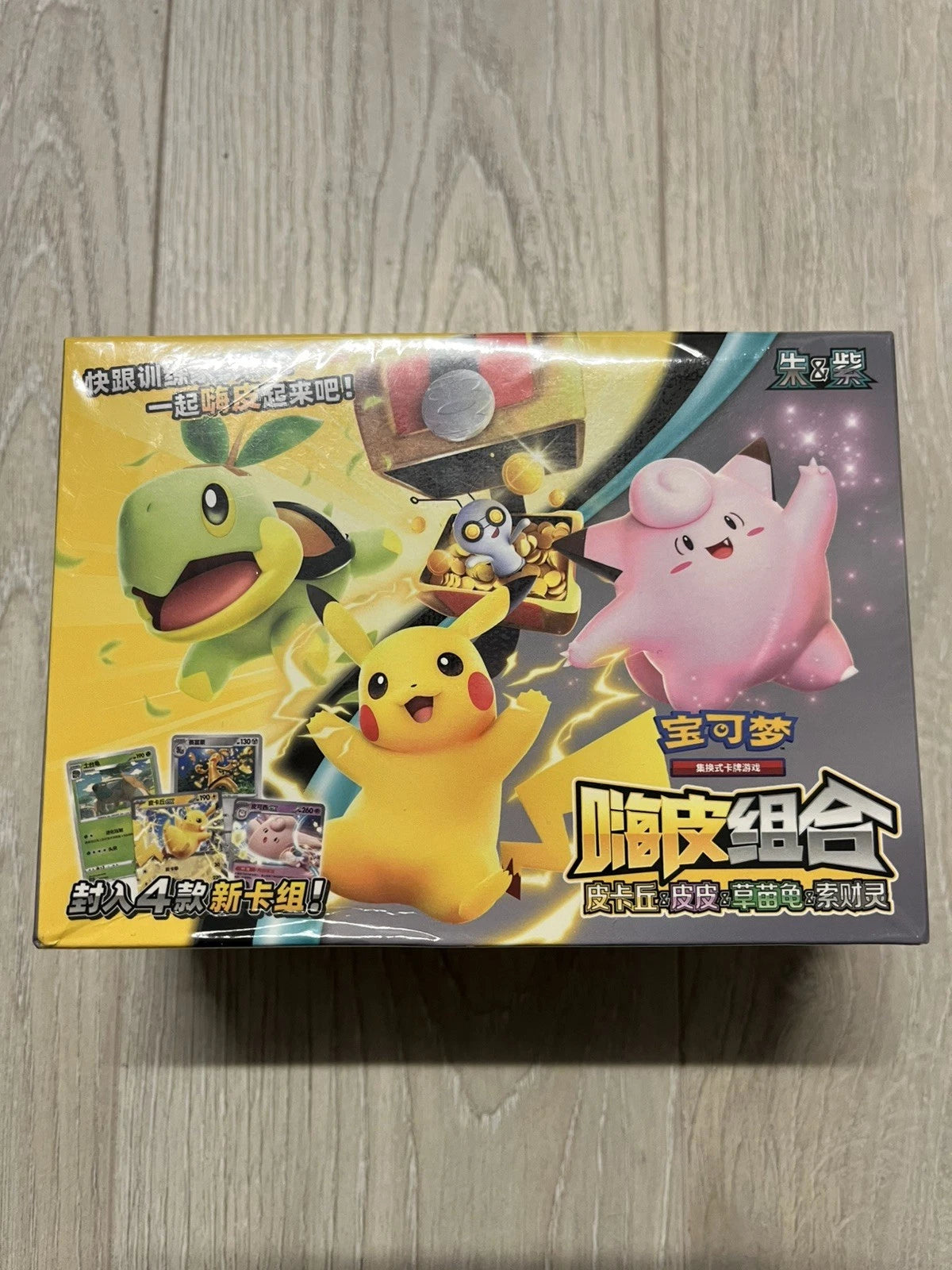Pokemon TCG S-Chinese IN STOCK Happy Deck Booster Box Sealed CSVH1