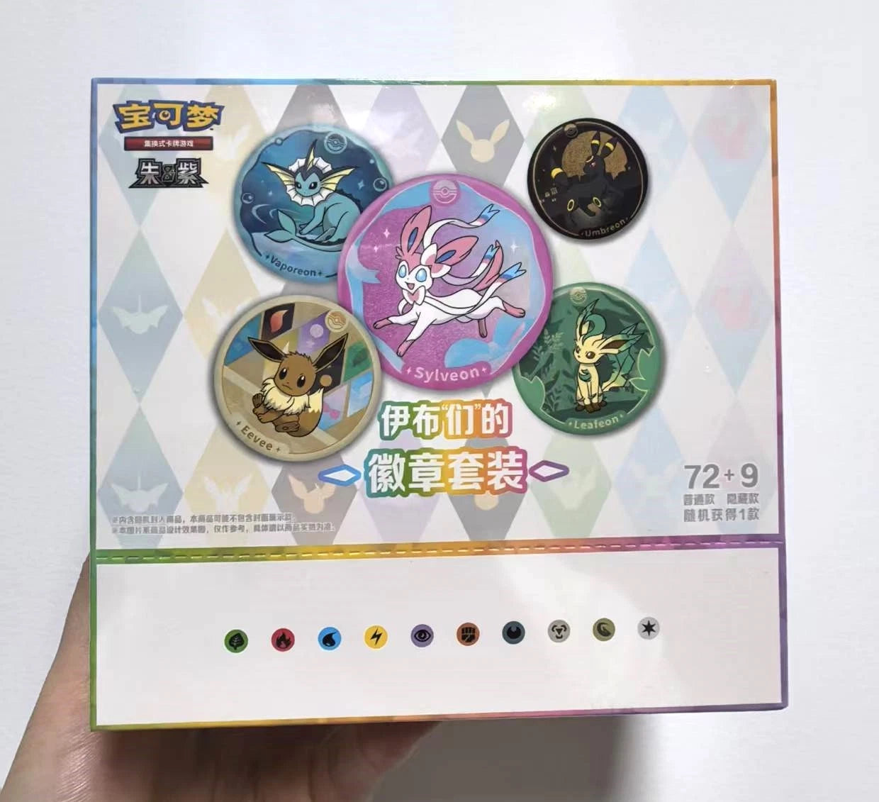 Pokemon Chinese Scarlet &amp; Violet Eeveelution Badge Set Case (10 Box) Sealed 2026