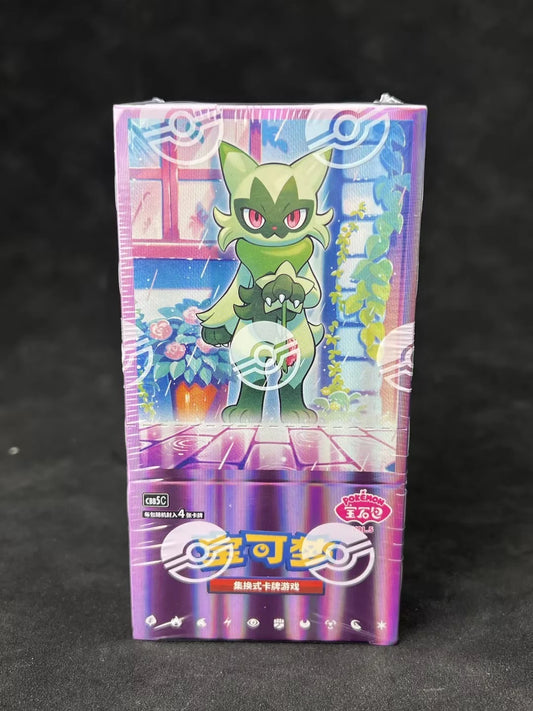 Pokemon TCG S-Chinese IN STOCK Gem Pack Vol 5 CBB5C Horizons Booster Box Sealed