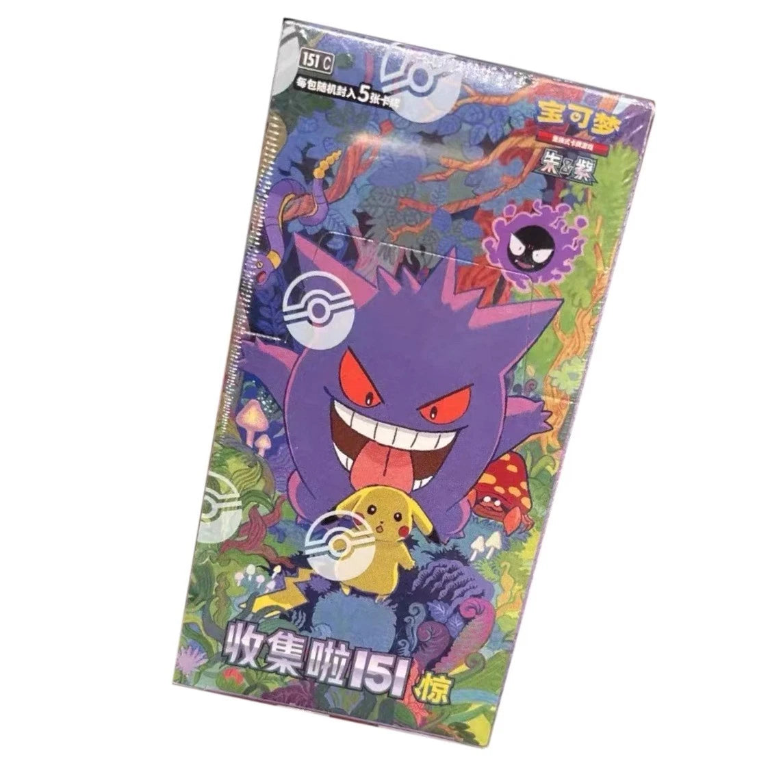 Pokemon TCG S-Chinese Collection Card 151C 3.0 Surprise Slim Booster Box