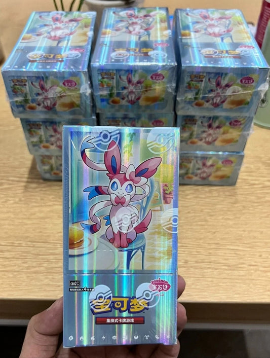 Pokemon TCG Chinese Horizons Gem Pack VOL.2 Eevee Booster Box Sealed -1 Box 2025