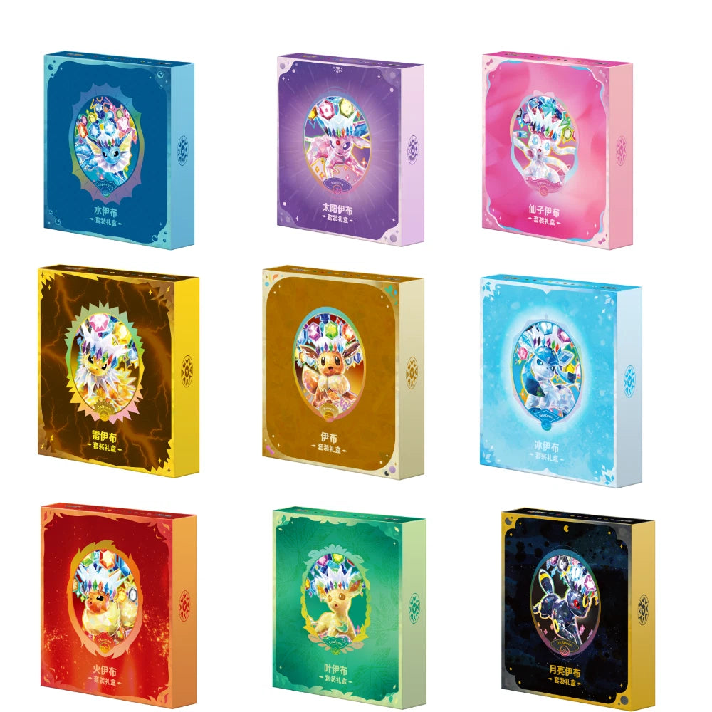 Pokémon Chinese Terastal Gathering CSV9.5C 'Eevee &amp; Friends' Binder Gift Box ETB