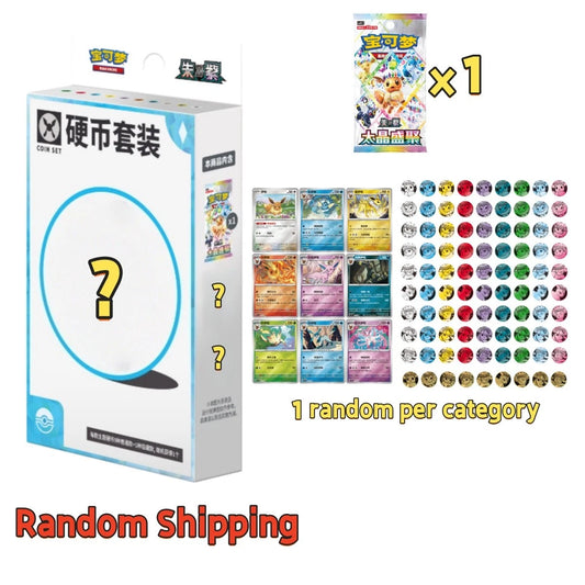 Pokemon TCG Chinese SV Eeveelution Coin Set 9 Styles Sealed Box Random Shipping