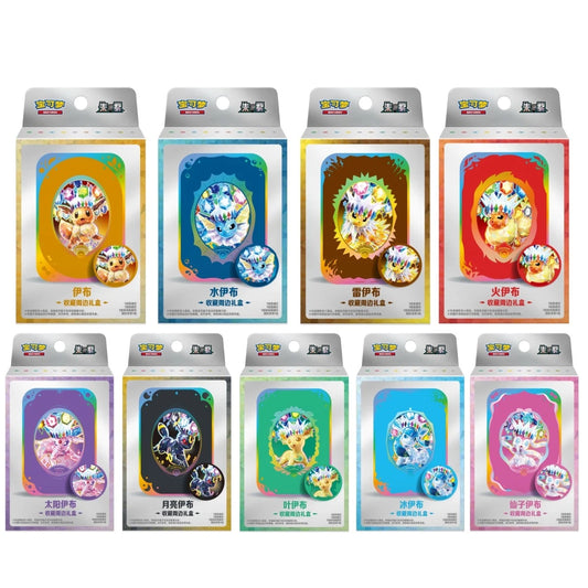 Pre Order Pokémon Chinese TCG Eeveelution Collectible Gift Box Scarlet &amp; Violet