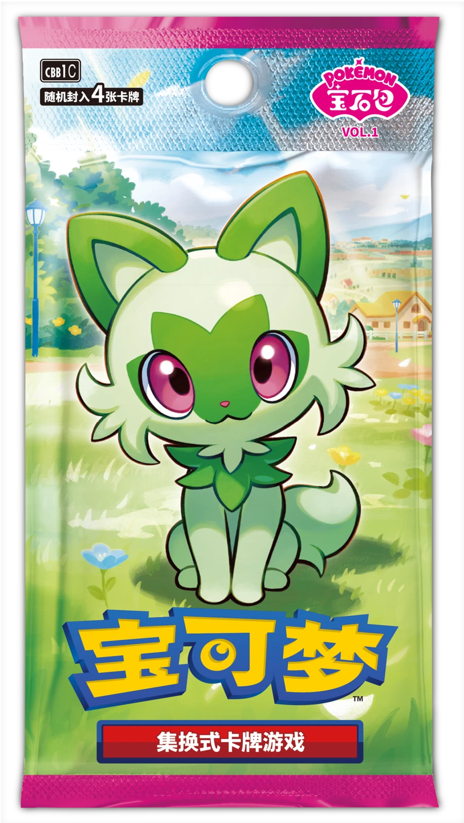 Pokemon TCG S-Chinese Gem Pack Vol 1 Horizons Booster Box CBB1C Sealed
