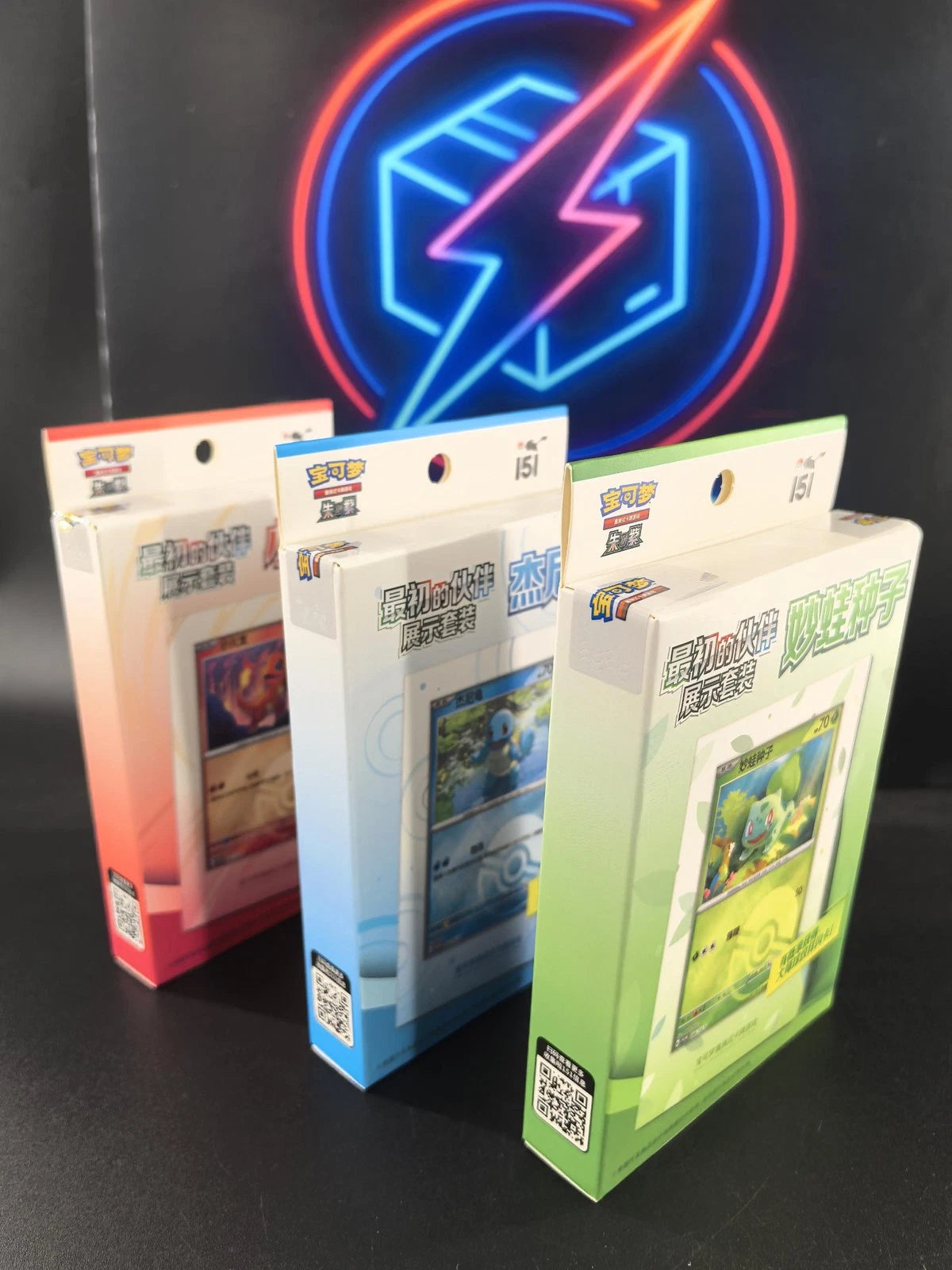 Pokémon Chinese 2025 Exclusive Original Partner Display Set Gift Box IN STOCK