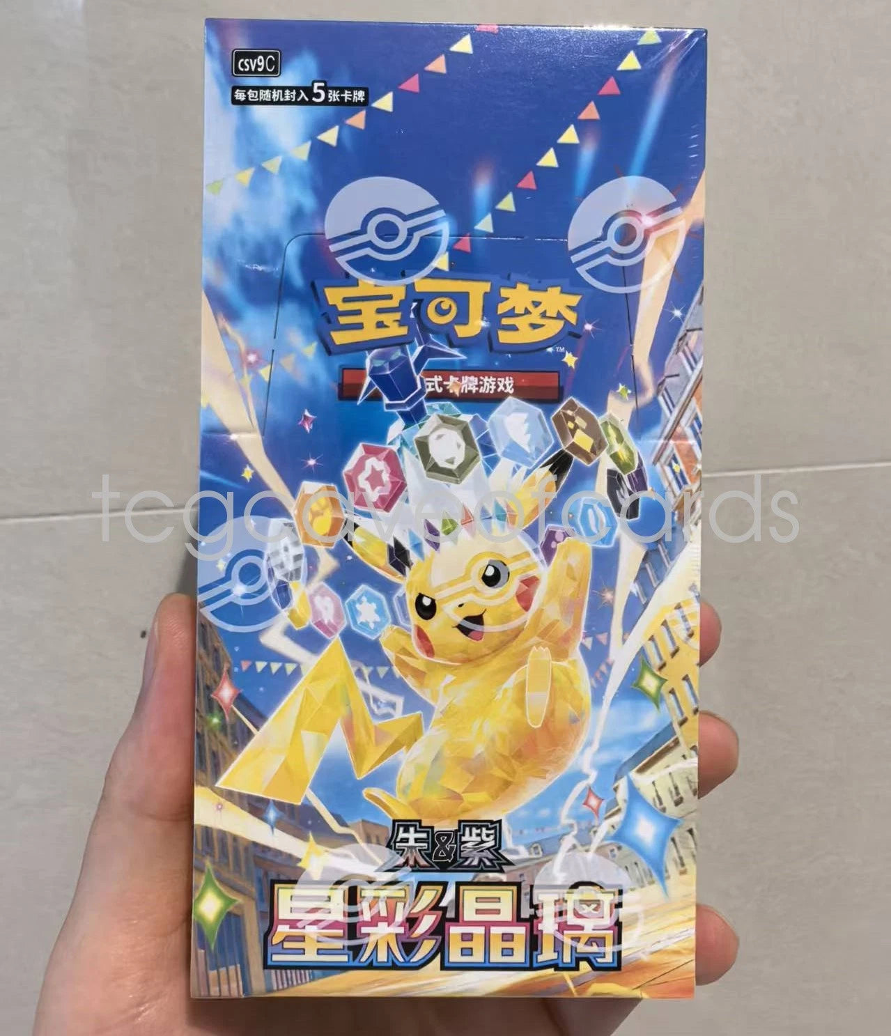 IN STOCK Pokémon Chinese CSV9C Stellar Glass Slim Box Sealed Scarlet&amp;Violet
