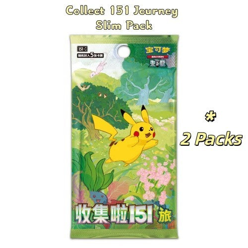 Pokémon Chinese Exclusive Dream Drawing 151 Figurine Blind Box Set In Stock