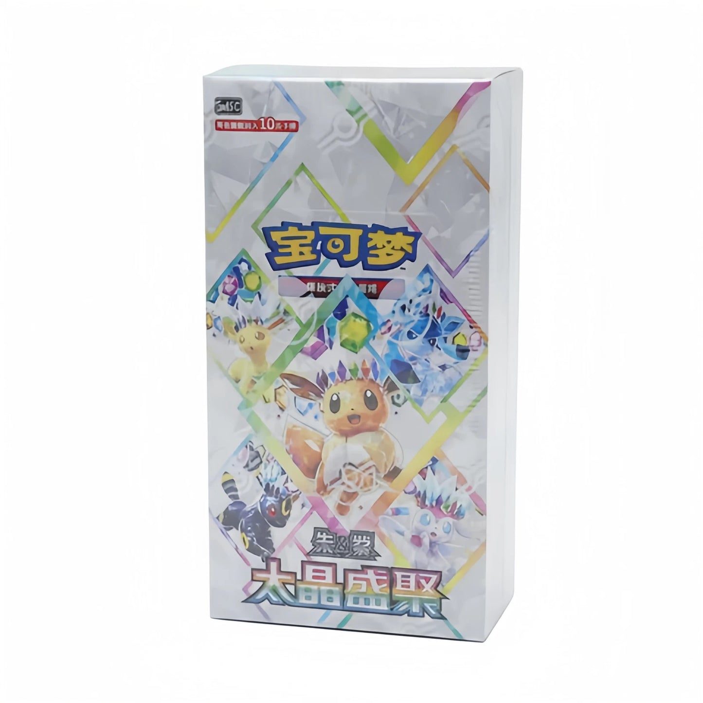 INSTOCK Pokémon Chinese Terastal Gathering CSV9.5C Booster Box Sealed NEW 2026