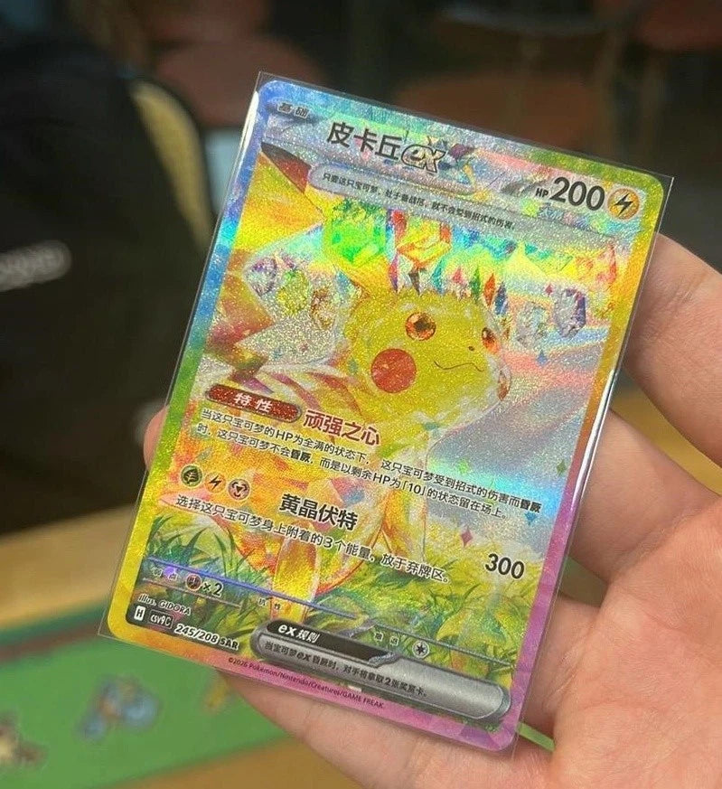 Pokémon Scarlet&amp;Violet TCG Chinese Stellar Glass Pikachu ex SAR CSV9C-245/208 NM