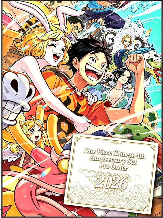 【PRE ORDER】One Piece TCG Card Game Chinese 4th Anniversary Gift Set Order Card