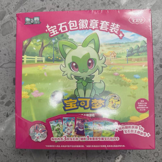 IN STOCK 2026 Pokemon TCG S-Chinese Exclusive Gem Pack Badge Set NEW Sealed Case
