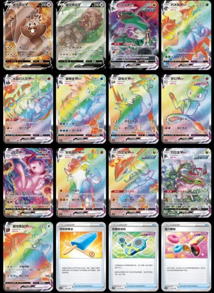 IN STOCK Slim Box Pokemon Chinese Mew Nine Colors Gathering CS4bC "Yuan" Sealed