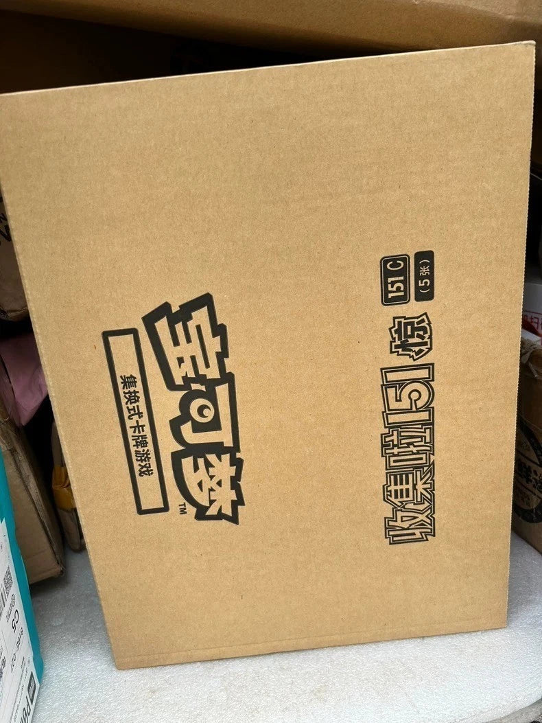 Pokemon TCG S-Chinese Collection Card 151C 3.0 Surprise Slim Booster Box
