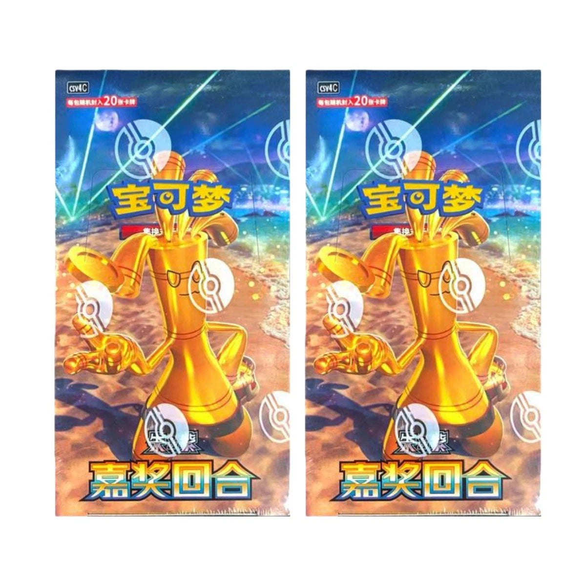 Pokémon TCG Chinese CSV4C "Awards Round" Booster Box Sealed IN STOCK