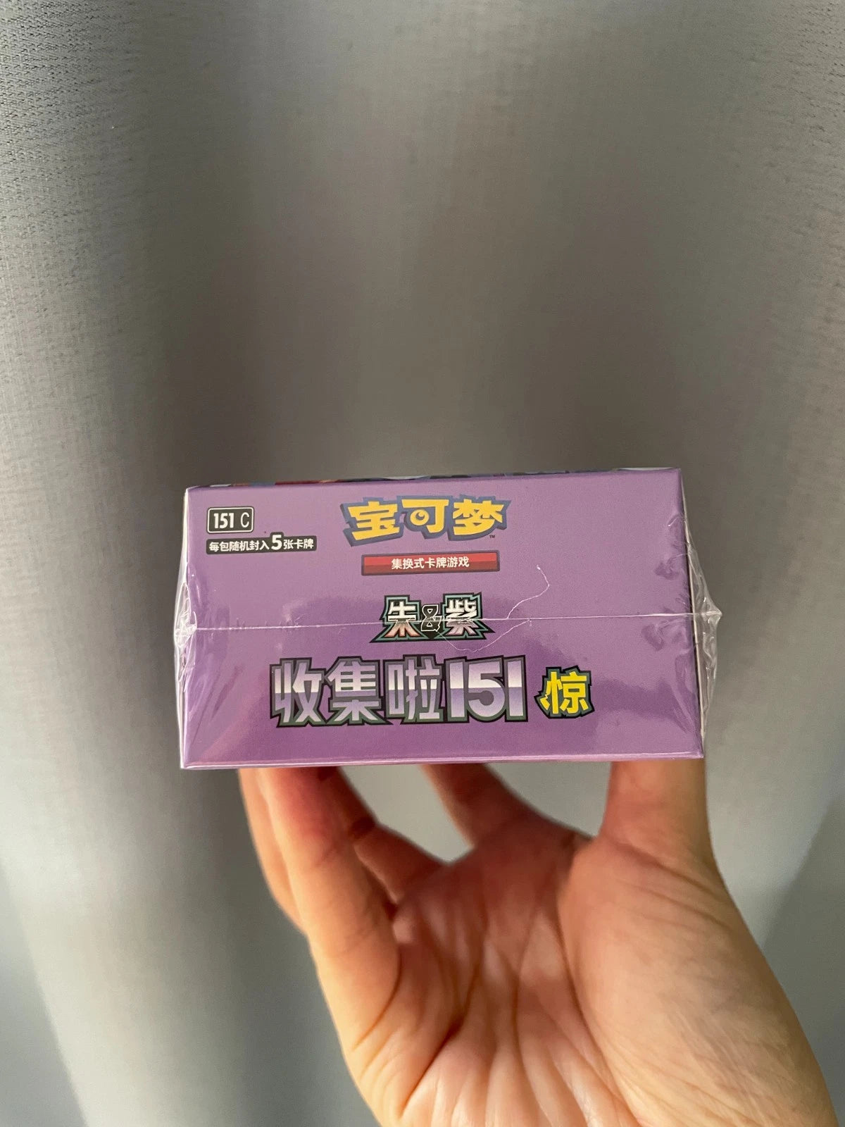 Pokemon TCG S-Chinese Collection Card 151C 3.0 Surprise Slim Booster Box