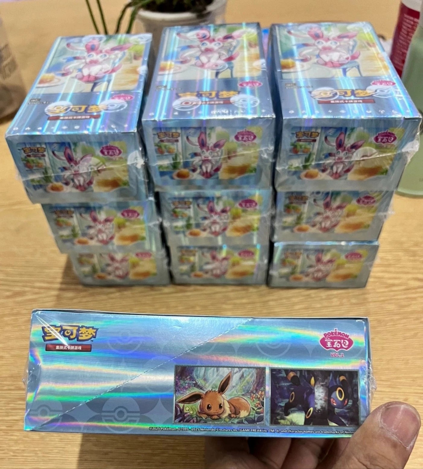 Pokemon TCG Chinese Horizons Gem Pack VOL.2 Eevee Booster Box Sealed -1 Box 2025