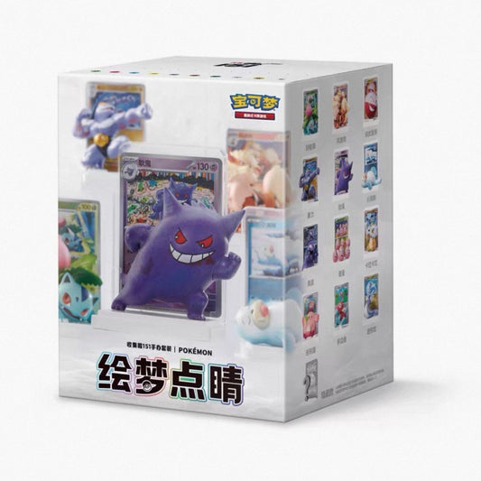 Pokémon Chinese Exclusive Dream Drawing 151 Figurine Blind Box Set In Stock