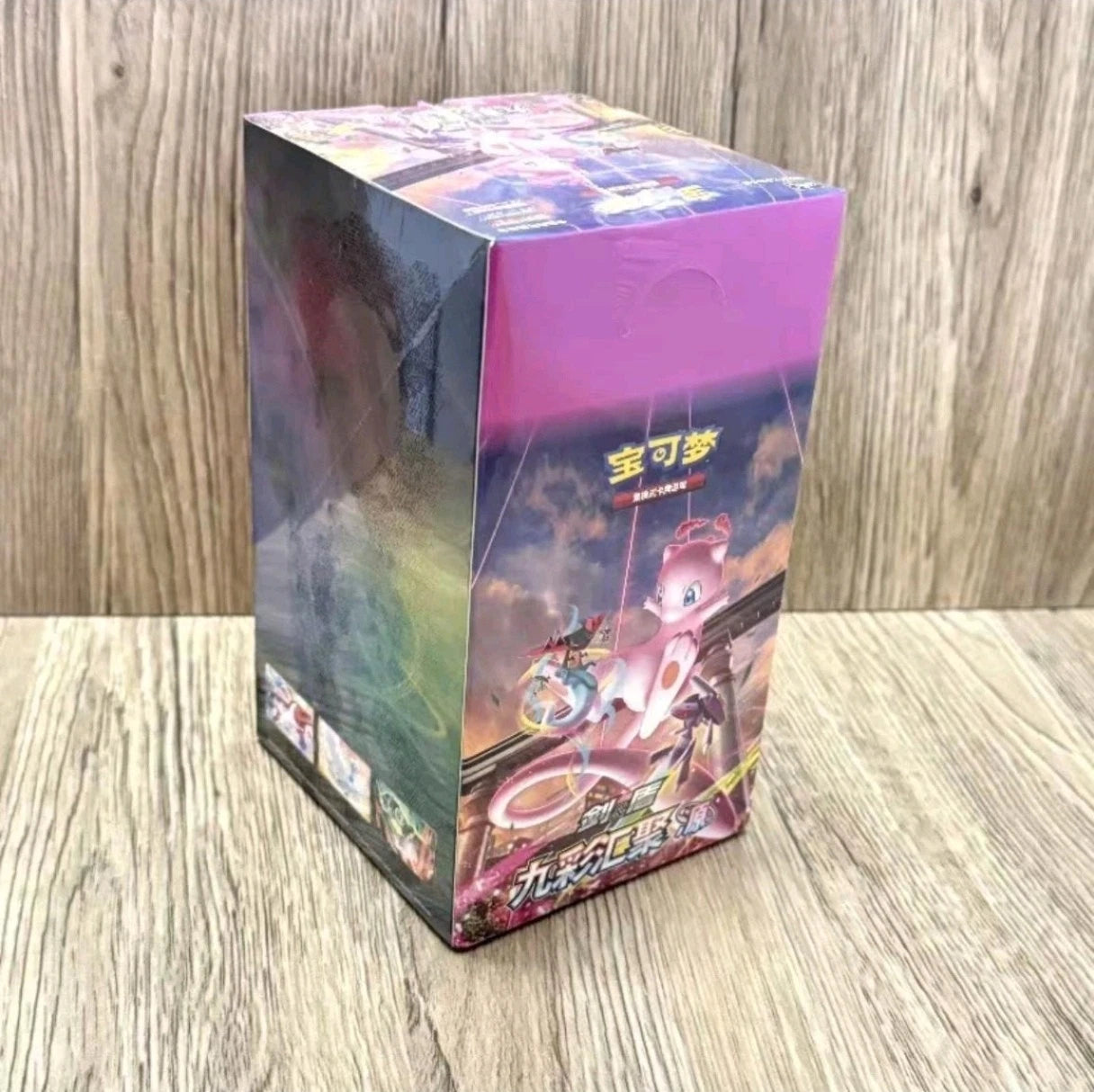 IN STOCK Slim Box Pokemon Chinese Mew Nine Colors Gathering CS4bC "Yuan" Sealed