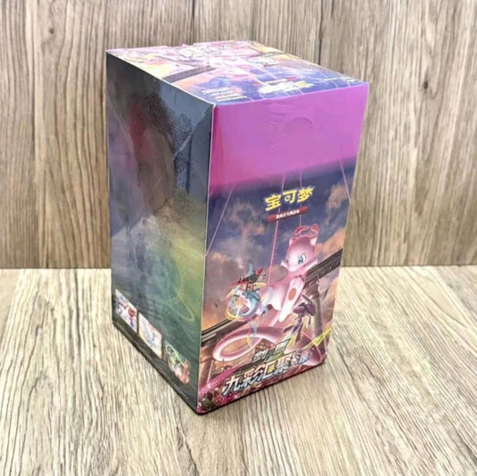 IN STOCK Slim Box Pokemon Chinese Mew Nine Colors Gathering CS4bC "Yuan" Sealed